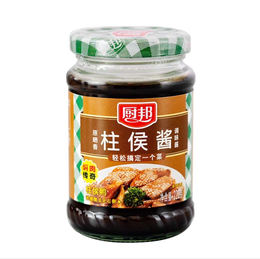 厨邦柱候酱220g猪脚饭烧鹅调味酱辣卤熬制炖肉炖排骨酱即食调味酱,淘宝优惠券,粉丝福利购,淘宝优惠卷