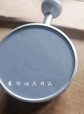 鑫厚地切片机搬把转换开关