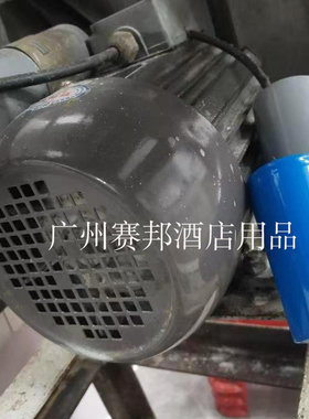 裕飞永强和面机启动运行电容