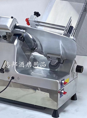 威尔顿全自动切片机磨刀器配件