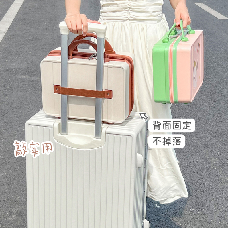 化妆箱化妆包手提箱化妆品收纳箱女2024新款便携大容量行李箱可爱 - 图1