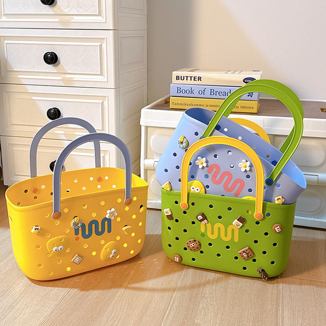 Dopamine large capacity dormitory bath basket