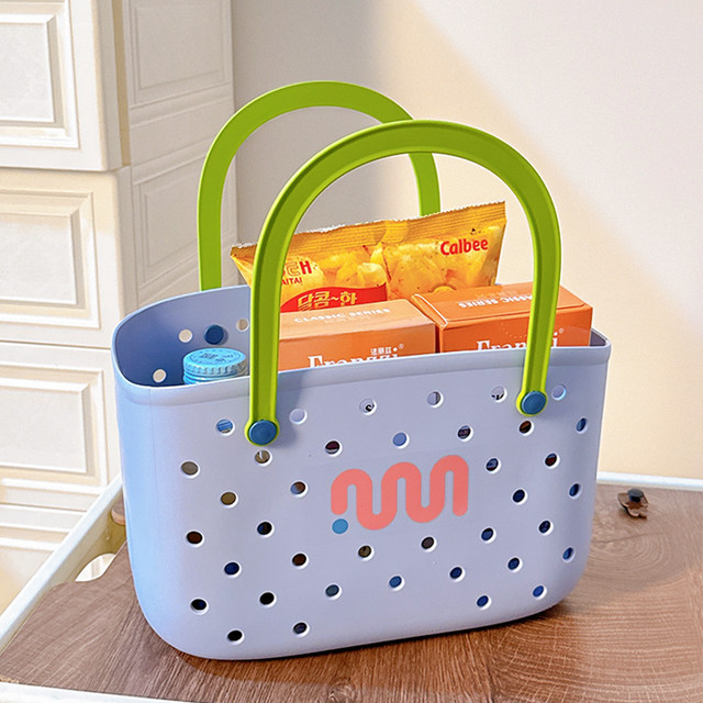 Dopamine large capacity dormitory bath basket