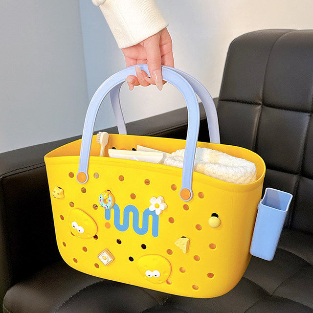 Dopamine large capacity dormitory bath basket