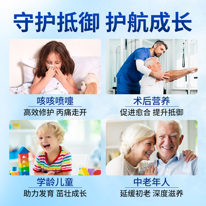  天猫国际自营全球超级店牛初乳