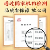 Chrysanthemum и Wolfberry, Mingzi, поднимающий чайный пакет, печень, оставаясь на ночь, чай с цветом Yinyin Go на искреннюю пожарную печень.