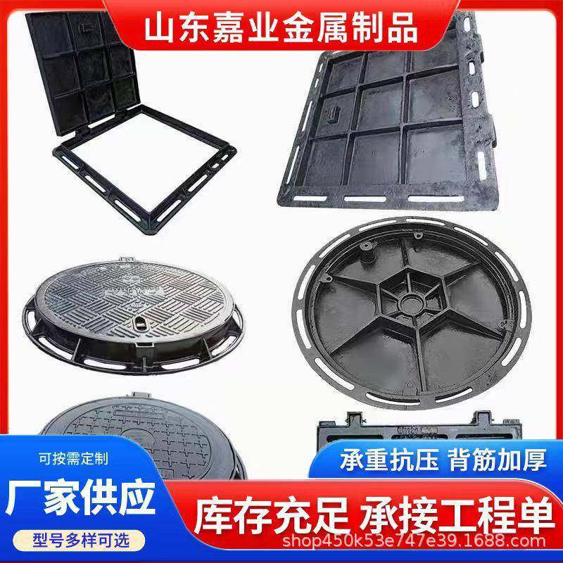 球墨铸铁侧立篦子三件套偏沟式雨水篦子侧排雨水口侧立篦子,淘宝优惠券,粉丝福利购,淘宝优惠卷
