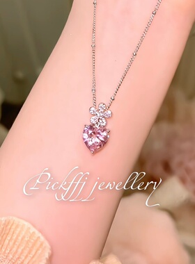 粉色心形花花项链轻奢时尚