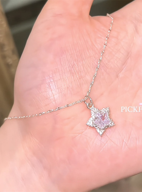满锆星星项链少女心轻奢感