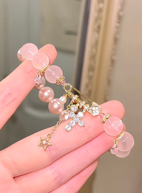 天然粉水晶贝珠星星铜镀金手链