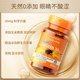 US Purple Ply Lutein ໂພຊະນາການປ້ອງກັນຕາທໍາມະຊາດ
