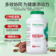 Organika Ganoderma spore powder ສໍາລັບອາຍຸກາງແລະຜູ້ສູງອາຍຸພູມຕ້ານທານ