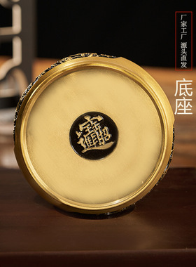 黄铜底座貔貅山水工艺品摆件