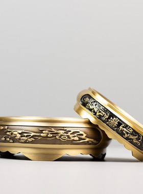 黄铜香炉底座浮雕中式圆形香炉底座家用室内香炉仿古工艺品摆件