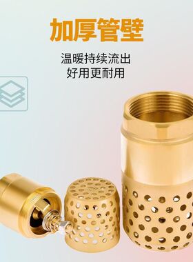 暖手怀炉diy自制底阀炉怀炉