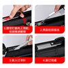 Long-arm stapler can stitch A3 paper in the middle