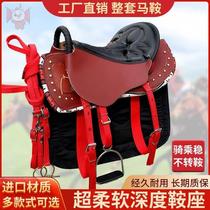 Pure Leather Saddle Whole Set Saddle Full Bull Leather Saddle Promotion Horse Riding Horse Racing Horse Racing Horse Racing Horse Racing Horse Racing Horse Racing Horse Racing Horse Racing Horse Racing Horse Racing Horse Racing Horse Racing Horse Racing