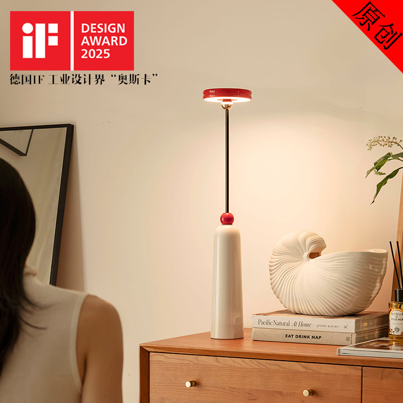 轻奢海外新品Lightverse客厅伸缩台灯现代极简创意艺术卧室落地灯