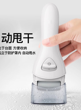 德国进口电动修脚器修角质底家用