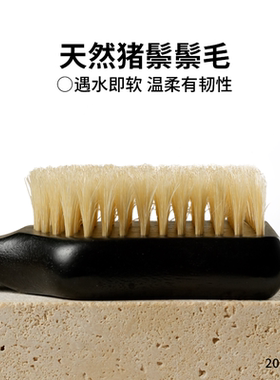 吾漾乌檀木浴刷猪鬃毛沐浴刷洗澡干刷按摩身体搓后背神器