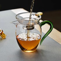 Transparent Glass Justice Cup Upscale Public Cup Heat Resistant Tea Sea Filter Sub tea Thickened Tea Cup Tea Strainer