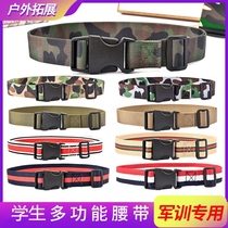 Military training belt Young students Tactical woven outer belt for training beam waist belt outdoor summer camp for men and women