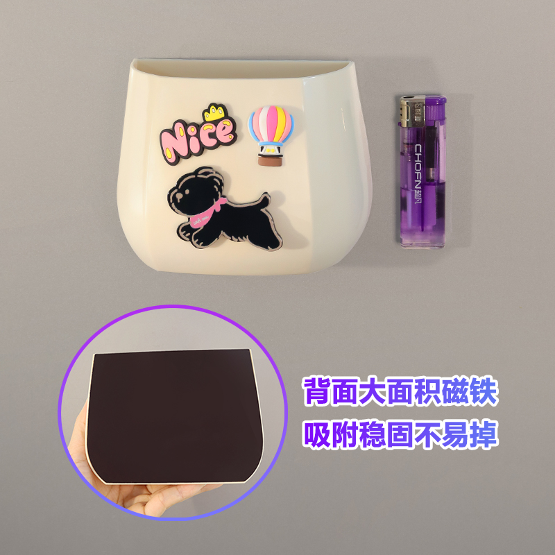 卡通小狗冰箱置物架侧收纳挂篮壁挂式厨房冰箱上外面贴磁吸收纳盒 - 图2