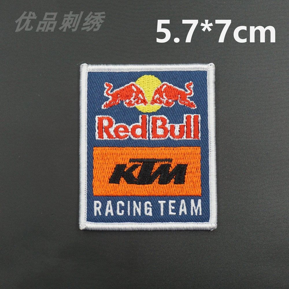 能量饮料魔术贴章补丁贴破洞缝补自粘款羽绒服背包刺绣布贴装饰,淘宝优惠券,粉丝福利购,淘宝优惠卷