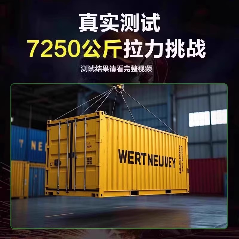 3M DP190环氧树脂胶DP420高强度结构胶DP100 DP270透明强力粘金属塑料陶瓷玻璃大理石修补ab胶水电路板灌封胶 - 图1