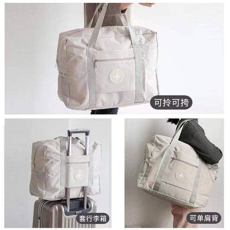 大容量旅行包收纳袋可套拉杆箱学生待产包衣物收纳行李手提折叠,淘宝优惠券,粉丝福利购,淘宝优惠卷