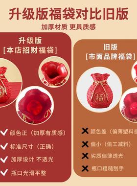 招财寓意摆件天然风干黄金大麦穗干花束新居客厅乔迁开业装饰摆件