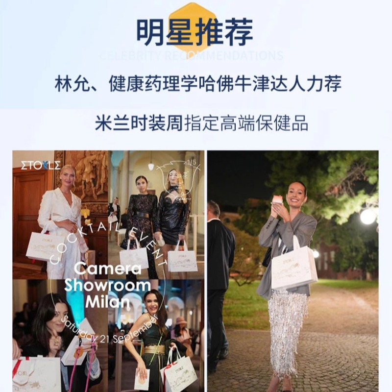 新升级浓度翻倍！加拿大高纯度稀有人参皂苷rg3保健参仙丸360粒 - 图3