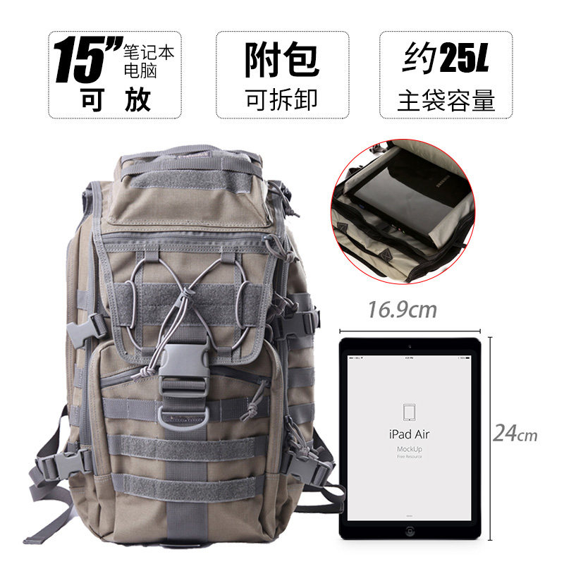图 2