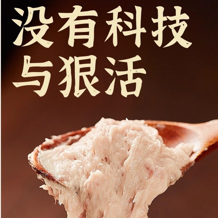 福建特色小吃正宗福鼎肉片温州瘦肉丸半成品摆摊商用批发2500g/袋,淘宝优惠券,粉丝福利购,淘宝优惠卷