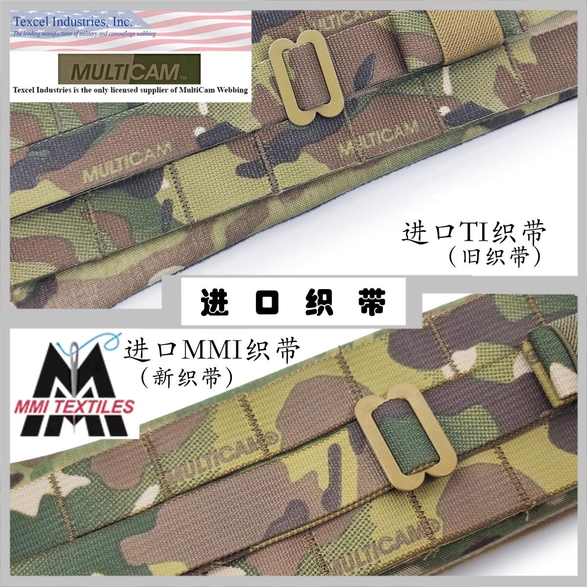 【TR战术奇兵】JPC2.0 2-BAND双联联侧围XPC封侧围战术背心MOLLE - 图0