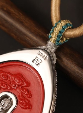 灵丹真朱砂一生安九宫八卦S925纯银镶嵌项链吊坠送礼原矿高含量