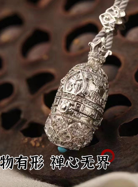 灵丹真朱砂一生安花开见佛项链金色银色吊坠禅意项坠女民族风挂件