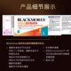 Blackmores 3-in-1 ບຳບັດຄວາມແຂງແຮງຂອງກະດູກ