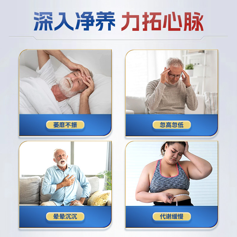 【自营】沿寿南极磷虾油鱼油高磷脂鱼油omega3虾青素中老年保健品,淘宝优惠券,粉丝福利购,淘宝优惠卷