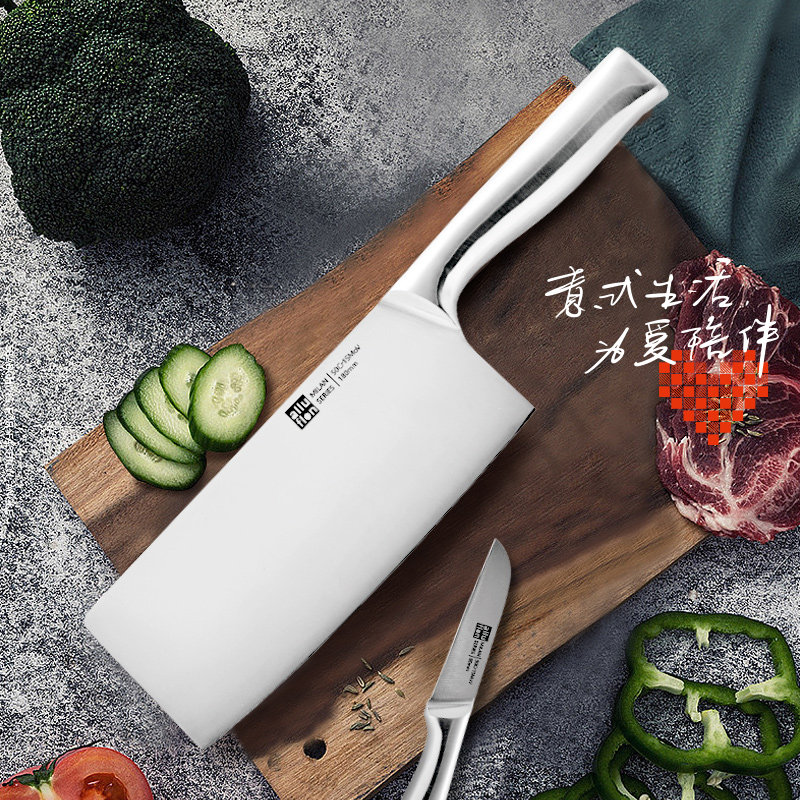 alluflon阿路弗仑米兰系列不锈钢刀具套装组合厨房菜刀家用切片刀