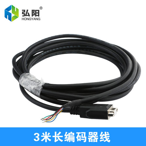 杰美康2HSS57驱动器 57闭环步进电机 混合式步进伺服驱动器套装 - 图1