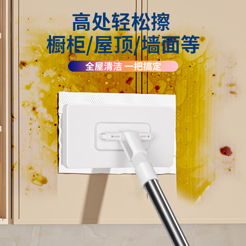 小号夹布拖把洗脸巾懒人迷你拖把夹洗面巾二次利用自动换纸擦脸巾,淘宝优惠券,粉丝福利购,淘宝优惠卷