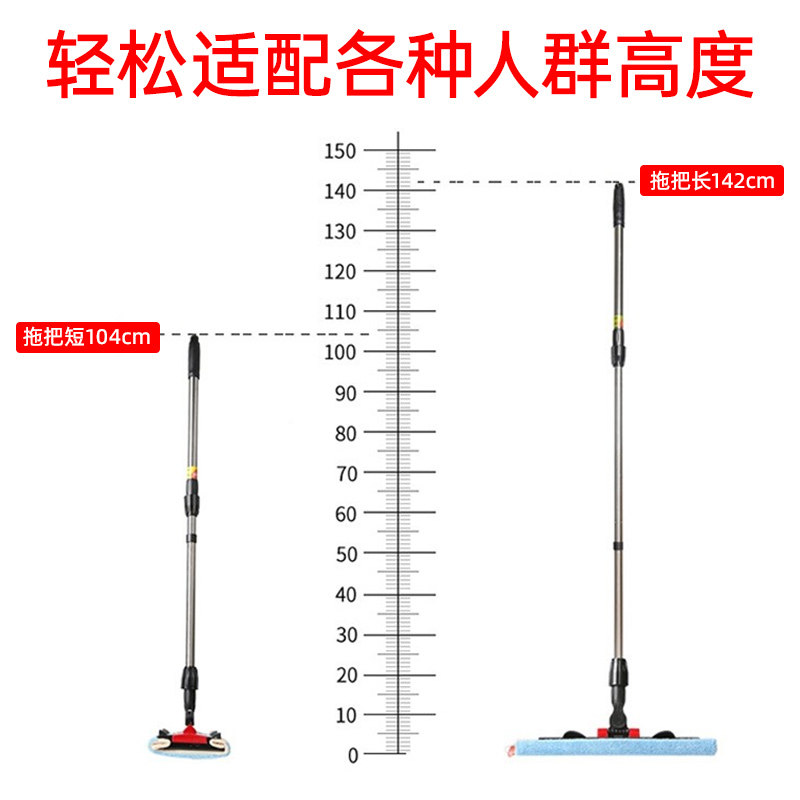 美丽雅平板拖把地板大观园经典夹固式平板拖夹毛巾平板拖把地瓷砖-图2