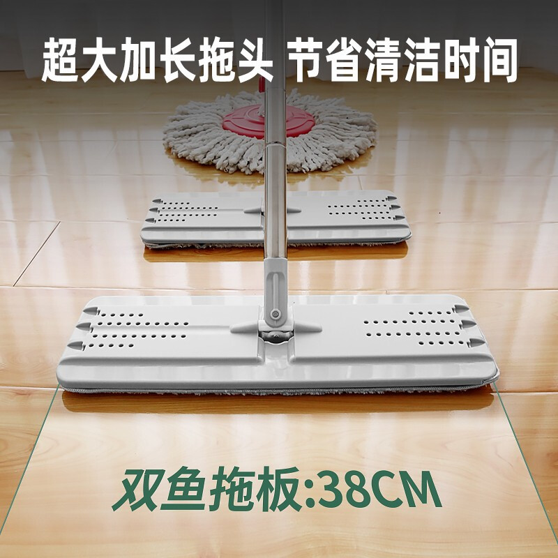 美丽雅平板拖把家用免手洗2024新款懒人木地板专用一拖墩布净拖地