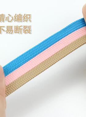 CULACING鞋带彩色加厚百搭
