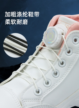 CULACING鞋带旋转扣免系