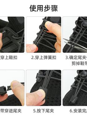 CULACING鞋带圆形松紧绳鞋带