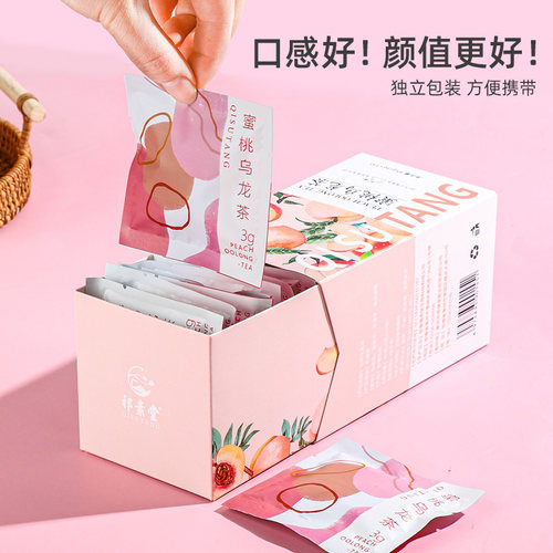 祁素堂蜜桃乌龙茶包冷泡水白桃茉莉花茶水果茶养生茶女生伴手礼盒 - 图3