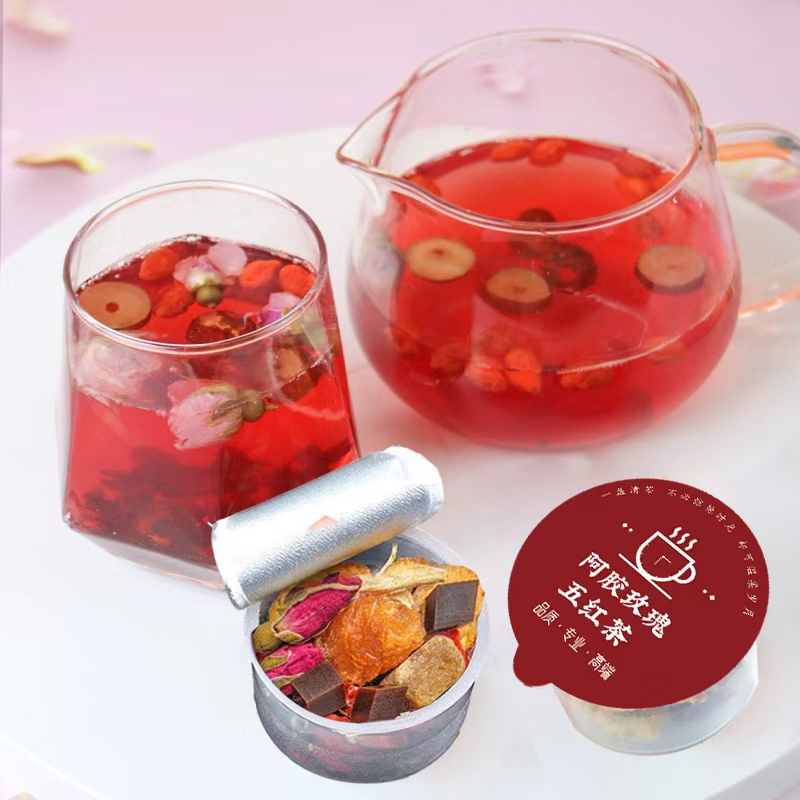 【3罐】祁素堂阿胶玫瑰五红茶