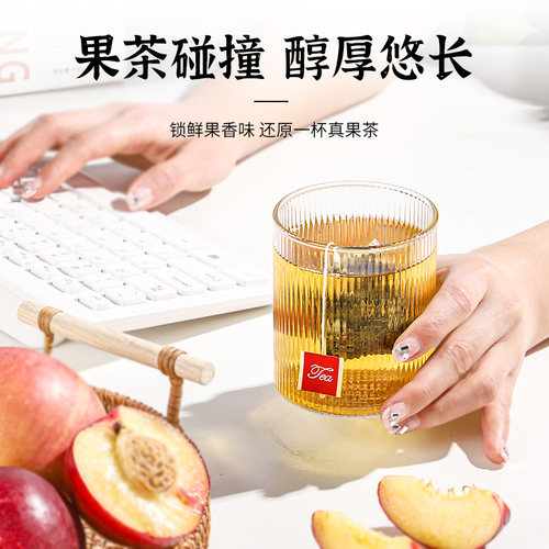 祁素堂蜜桃乌龙茶包冷泡水白桃茉莉花茶水果茶养生茶女生伴手礼盒 - 图1